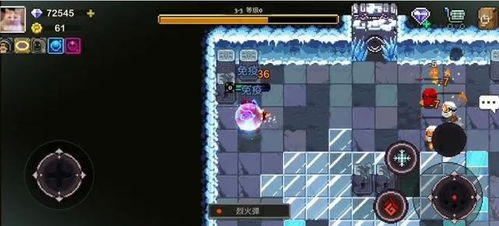 《地牢乐园》深度解析：五大游戏模式揭秘，畅玩不设限