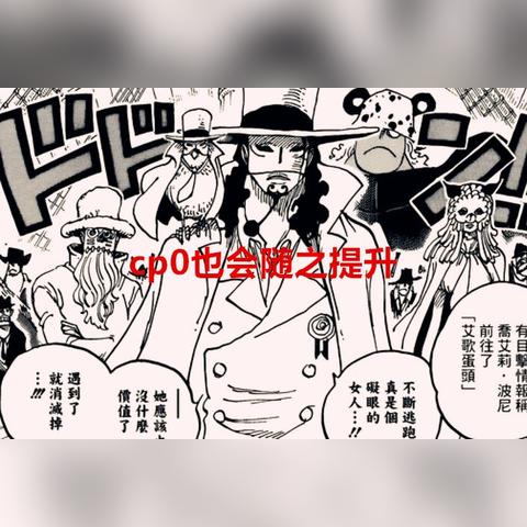 《光与影33号队》保底护盾攻略：轻松获取秘籍！