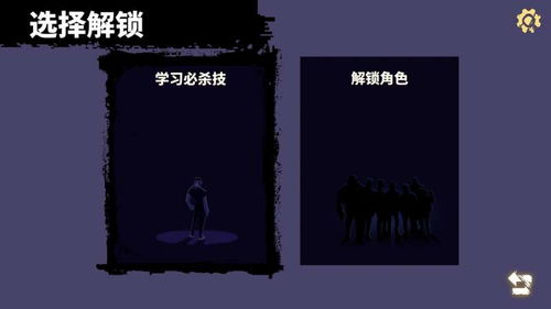 《光与影33号队》缅怀唱片获取攻略：独家秘籍解锁！