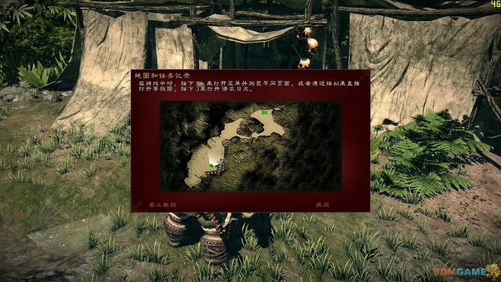 《妖兽与人类》评测：探索未知，体验缺陷与惊喜并存