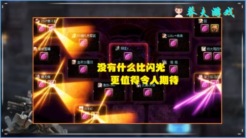 《耻辱》评测：非黑马之作，惊喜连连！