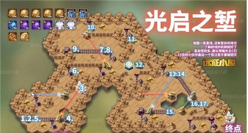 《光与影33号远征队》塞壬宝藏地图，收藏点全解析！