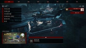 《光与影33号队》卢明旧城宝藏地图，收藏品位置全解析