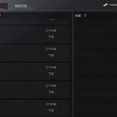 《暗区突围》新武器辟路重刃震撼登场！