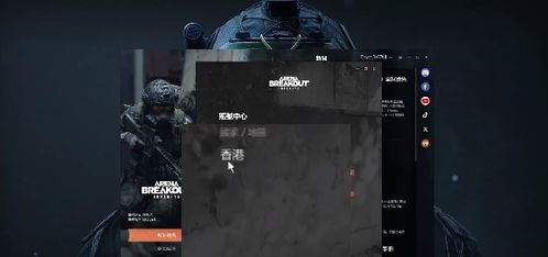 《暗区突围》新版本前瞻：揭秘无限模式升级亮点