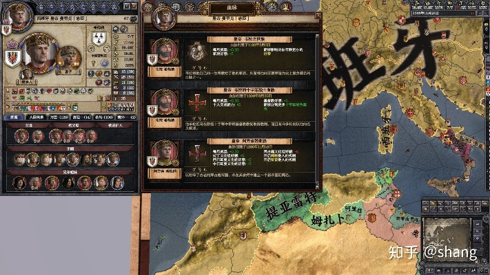 《十字军之王2》深度评测：中世纪权谋风云，揭秘游戏内幕