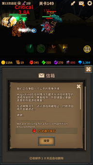 《光与影33号远征队》50亿伤害Build攻略：独家秘籍曝光