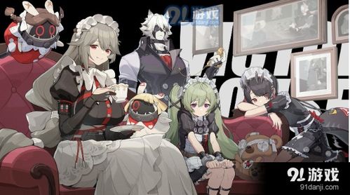 《绝区零》耀嘉音偶遇攻略：轻松解锁神秘事件！