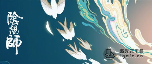 《阴阳师》2月神秘图案绘制攻略，独家画法揭秘！