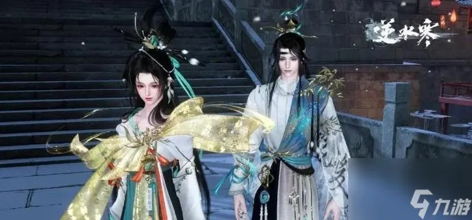 《逆水寒手游》潮光校服攻略：轻松获取方法大揭秘