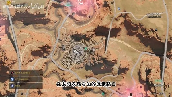 《七日世界》黑心地带宝藏揭秘：密藏位置全攻略
