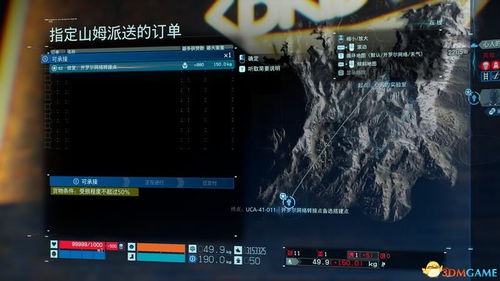《光与影33号队》快速恢复攻略：高效治疗技巧揭秘