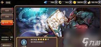 《光与影33号队》维尔索唱片获取攻略揭秘