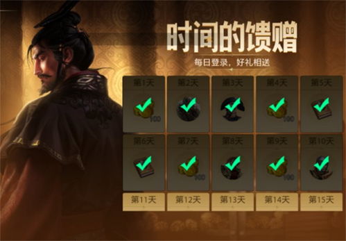 《光与影33号队》轻松解锁四方结！独家获取攻略大揭秘