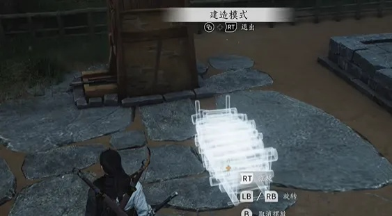 《燕云十六声》悬檐之下3支线攻略：高效通关秘籍！