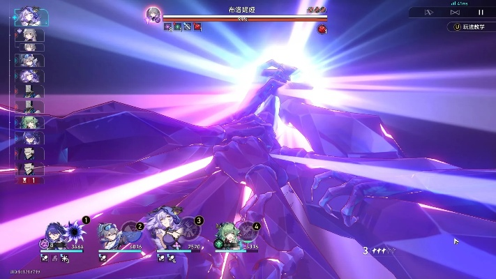 《崩坏星穹铁道》无限战域星芒启明攻略：完美击破技巧揭秘