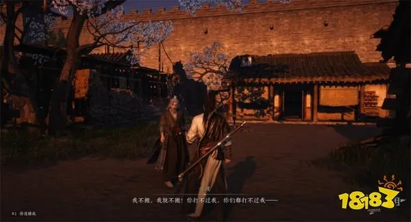 《燕云十六声》悬檐之下1任务攻略：高效通关秘籍分享