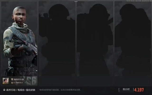 《暗区突围》Donk世纪同框，男女主角激情碰撞！