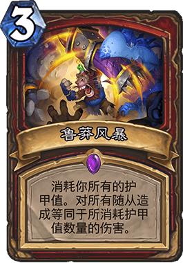 《光与影33号远征队》格挡时机攻略：精准反击技巧揭秘