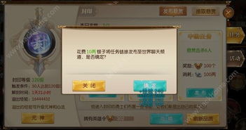 《光与影33号远征队》厨房谜题破解攻略！速来解锁！