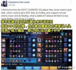 《光与影33号》闪避高手符纹攻略：快速获取技巧揭秘