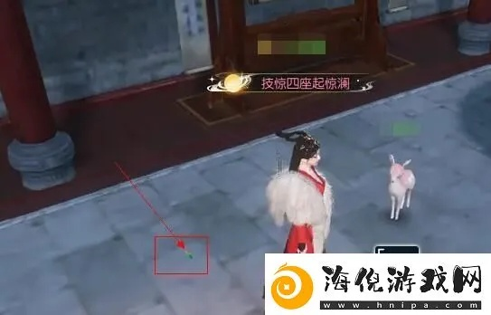 《逆水寒手游》笼中雀奇遇全攻略，轻松解锁隐藏奇遇！