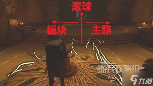 《光与影33号队》三符纹获取攻略：揭秘振奋开局必得秘境