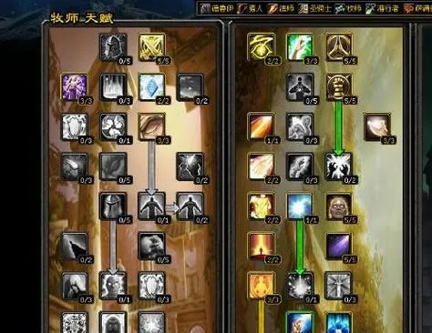 《魔兽世界》11.1增辉龙天赋最佳加点攻略！