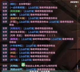 《GTAOL》每日通缉目标揭秘：轮换名单大曝光！