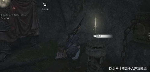 《燕云十六声》狂澜攻略：独家加入技巧大揭秘
