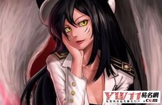 《英雄联盟》女生网名：可爱清纯精选集