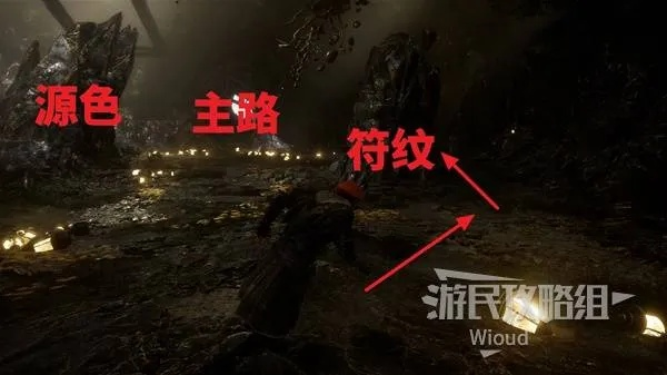 《光与影33号队全符纹揭秘：效果一览&获取攻略》