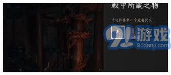 《燕云十六声》河清难俟攻略：独家秘籍，轻松通关！