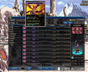 《绝区零》耀嘉音音擎驱动盘攻略：打造最强本队阵容