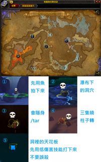 《原神》龙与山隐藏成就解锁秘籍，轻松达成攻略分享