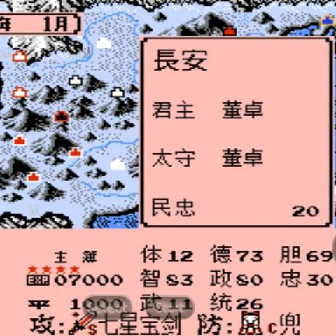 《真三国无双起源》地图探险秘籍：隐藏宝藏全攻略