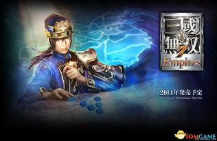 《真三国无双起源》强袭修炼攻略：轻松掌握高效提升技巧