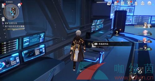《崩坏星穹铁道》黎明奥赫玛宝箱位置攻略，全宝箱速寻！