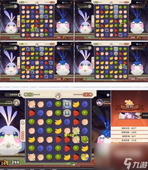《崩坏星穹铁道》黄金替罪羊全关卡攻略揭秘！速来解锁！