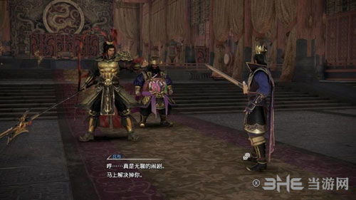 《真三国无双起源》孙家IF线结局攻略：解锁隐藏剧情！