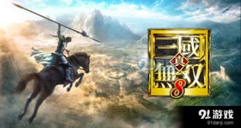 《真三国无双起源》孙坚线攻略：揭秘隐藏剧情与秘点！