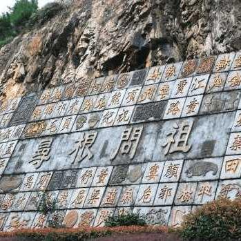 《真三国无双起源》刘备线攻略:解锁IF剧情技巧揭秘 《真三国无双起源》刘备线攻略:解锁IF剧情技巧揭秘