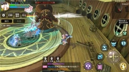 《龙之谷》新手必看！快速上手攻略全解析