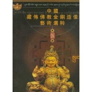 《燕云十六声》造像处金击玉碎谜题攻略揭秘！