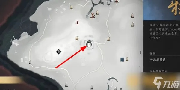 《燕云十六声》奇术突破攻略：高效采集路线曝光