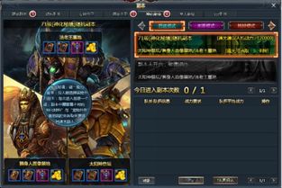 《燕云十六声》方响秘境探秘：全乐器获取攻略曝光