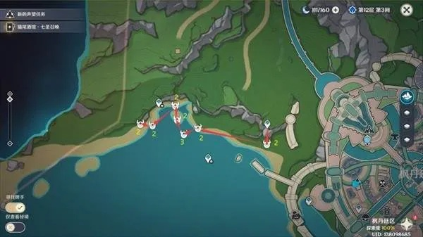 《原神》原海异种分布图：高效收集攻略揭秘
