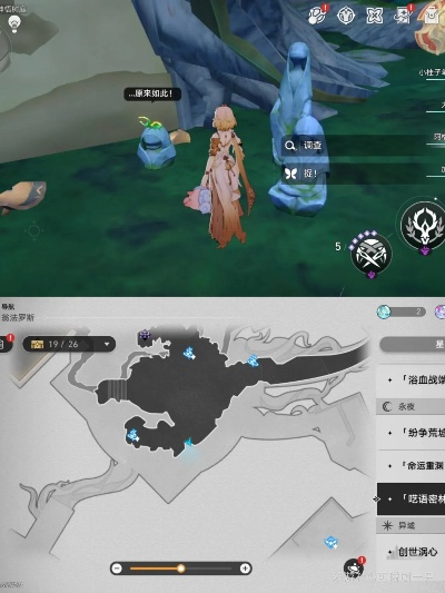 《崩坏星穹铁道》神悟树庭若虫谜题破解攻略，高效解谜技巧！