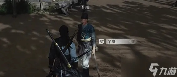 《燕云十六声》悬檐支线攻略：解锁隐藏剧情，轻松通关秘籍