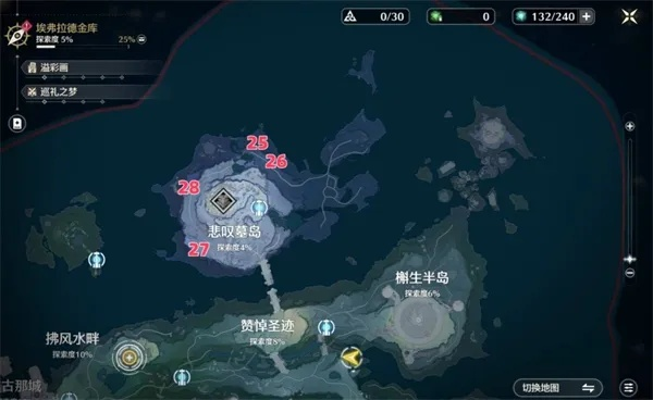 《鸣潮》全溢彩画攻略：揭秘隐藏点位，解谜秘籍大公开